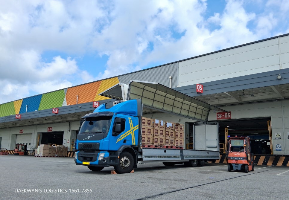 대광물류5.jpg