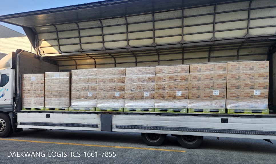 대광물류7.jpg