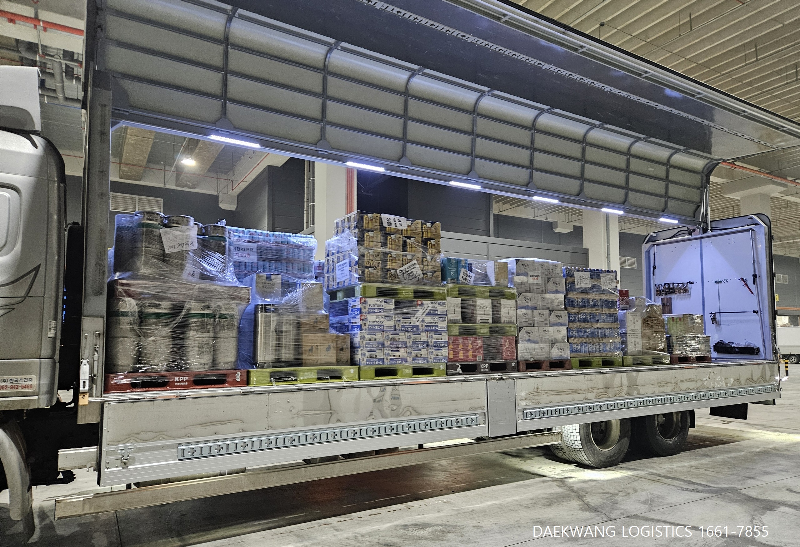 대광물류10.jpg