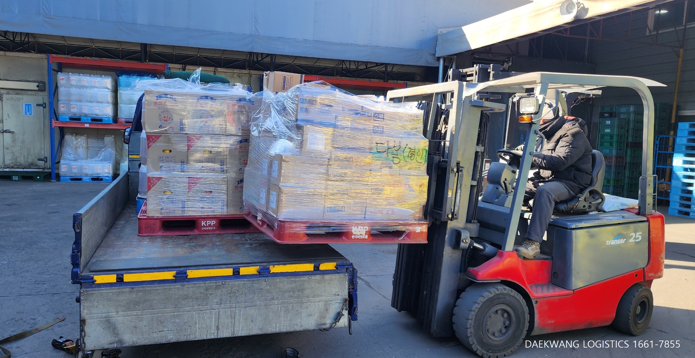 대광물류15.jpg