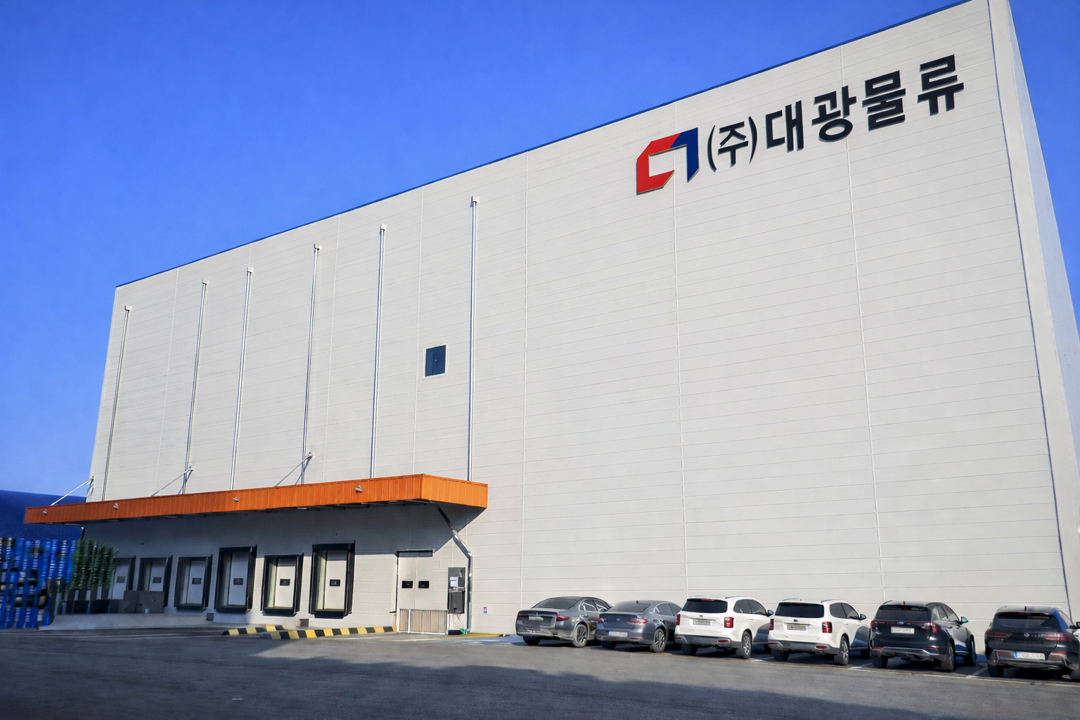 수정본 홈페이지 이미지.png