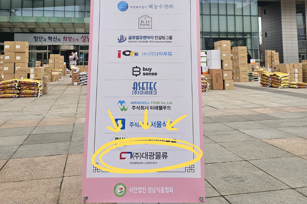 제목 없는 디자인 (9).png 제목 없는 디자인 (9).png